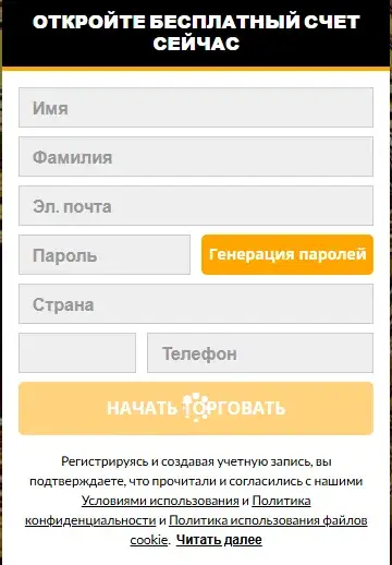 aurora trader отзывы aurora trader отзывы