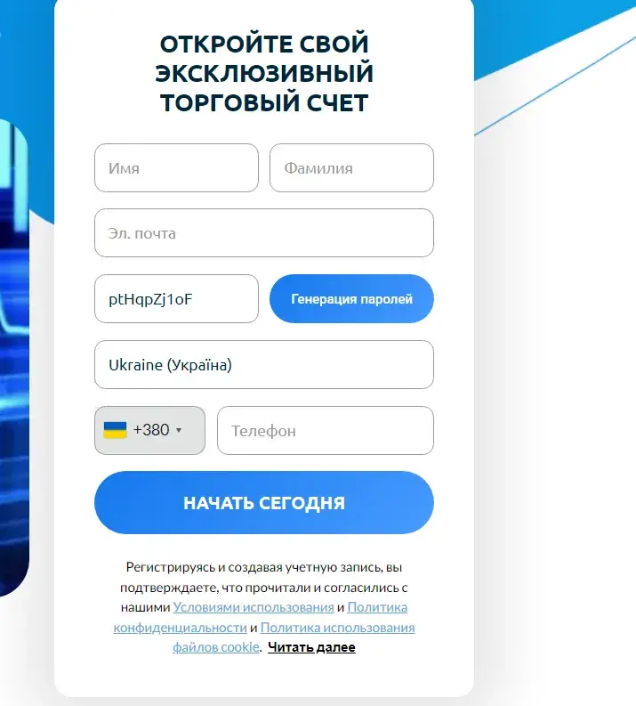 крипто коннект отзывы