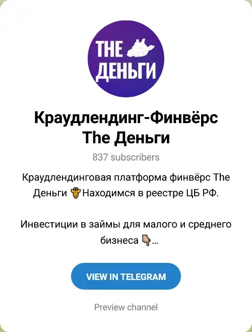 thedengi thedengi