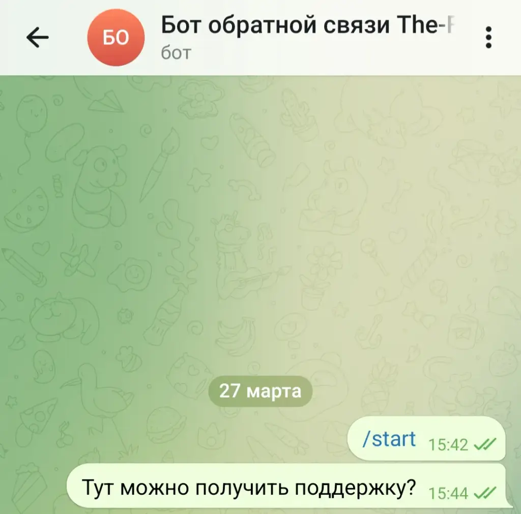 the founder отзывы
