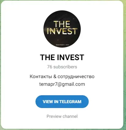 the invest the invest