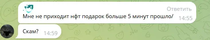 tiger stars отзывы tiger stars отзывы