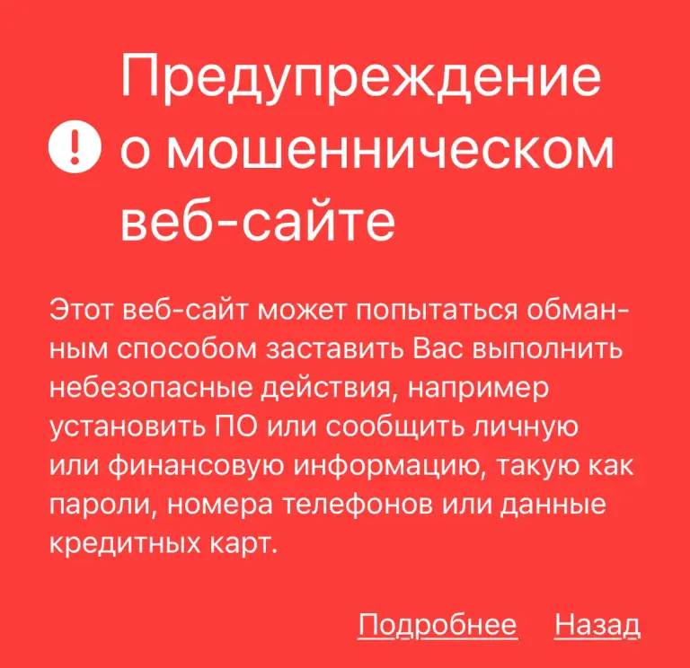 www tikhltok shop