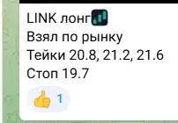 Tima Fomo net