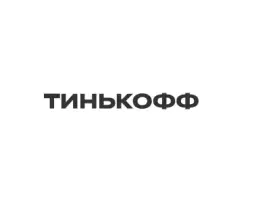 Академия инвестиций Тинькофф Академия инвестиций Тинькофф — отзывы и рейтинг