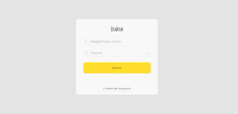 https tioffer com отзывы