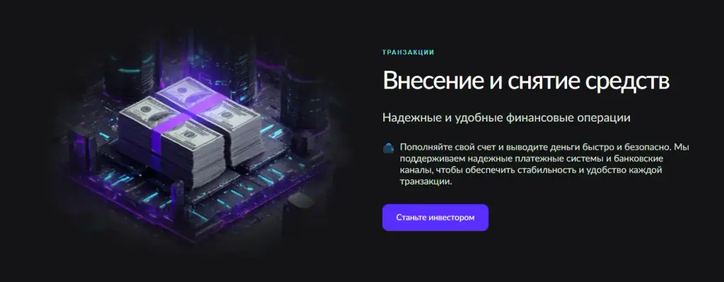 tobitacco net
