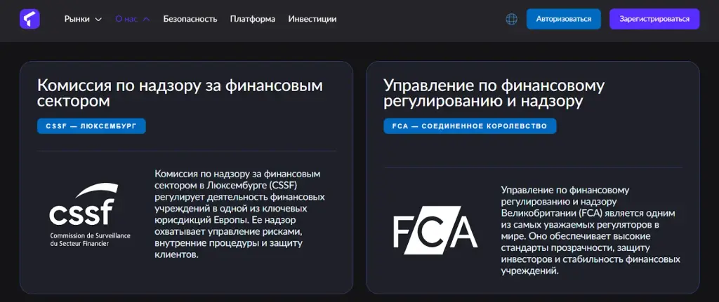 tobitacco net