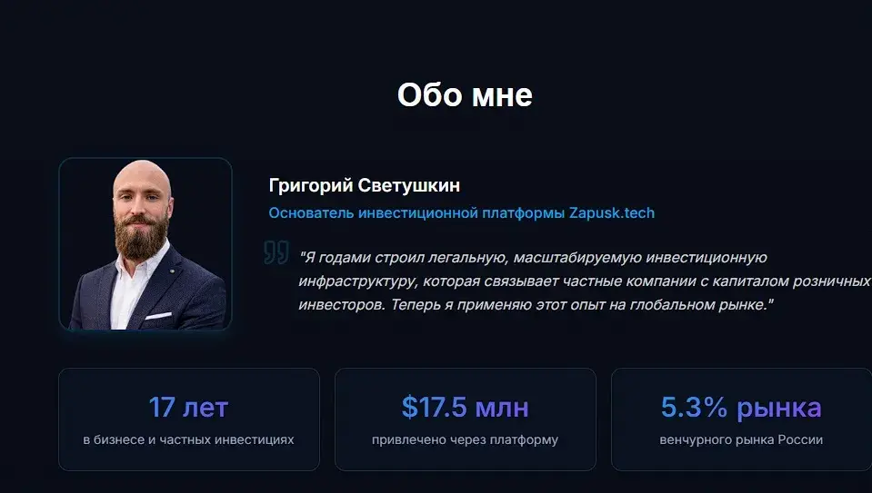 token platform com