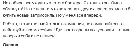 Токен Маркет Токен Маркет