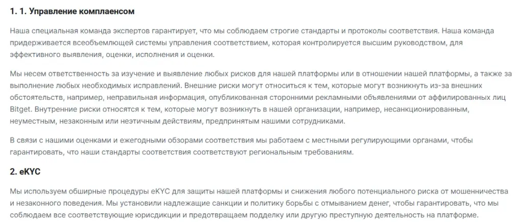 Tokenmarket Tokenmarket