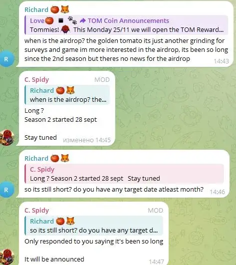 tomclicker когда листинг