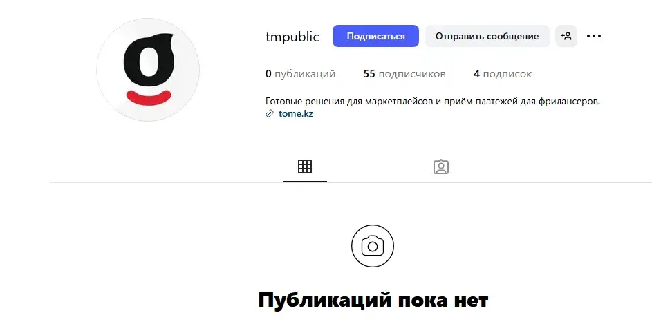 payment tome ge отзывы