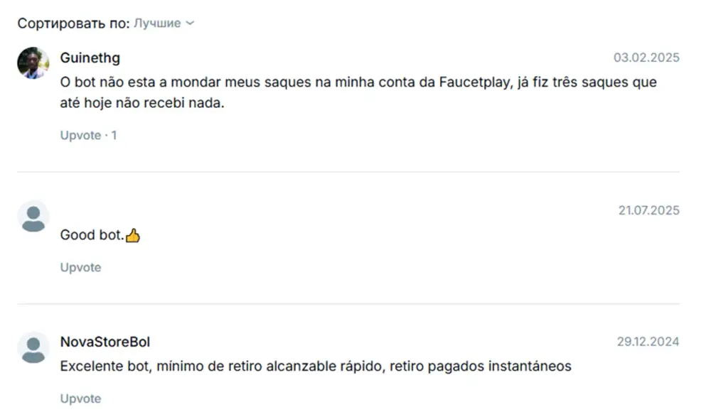 тон клик телеграм канал