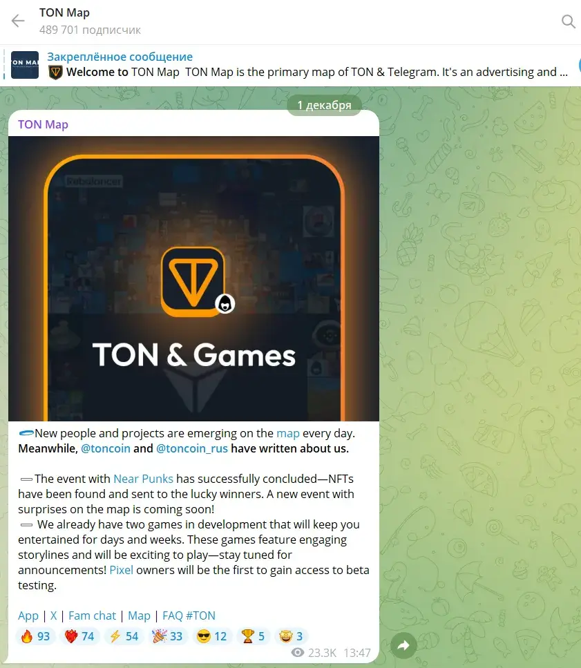 tonmap