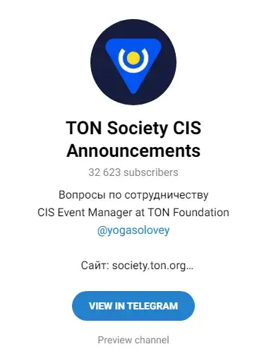 society ton org