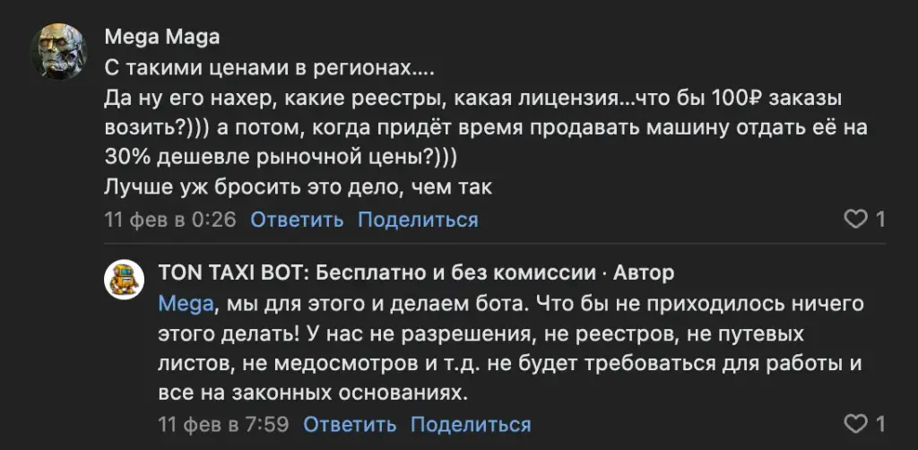 bazoom ru