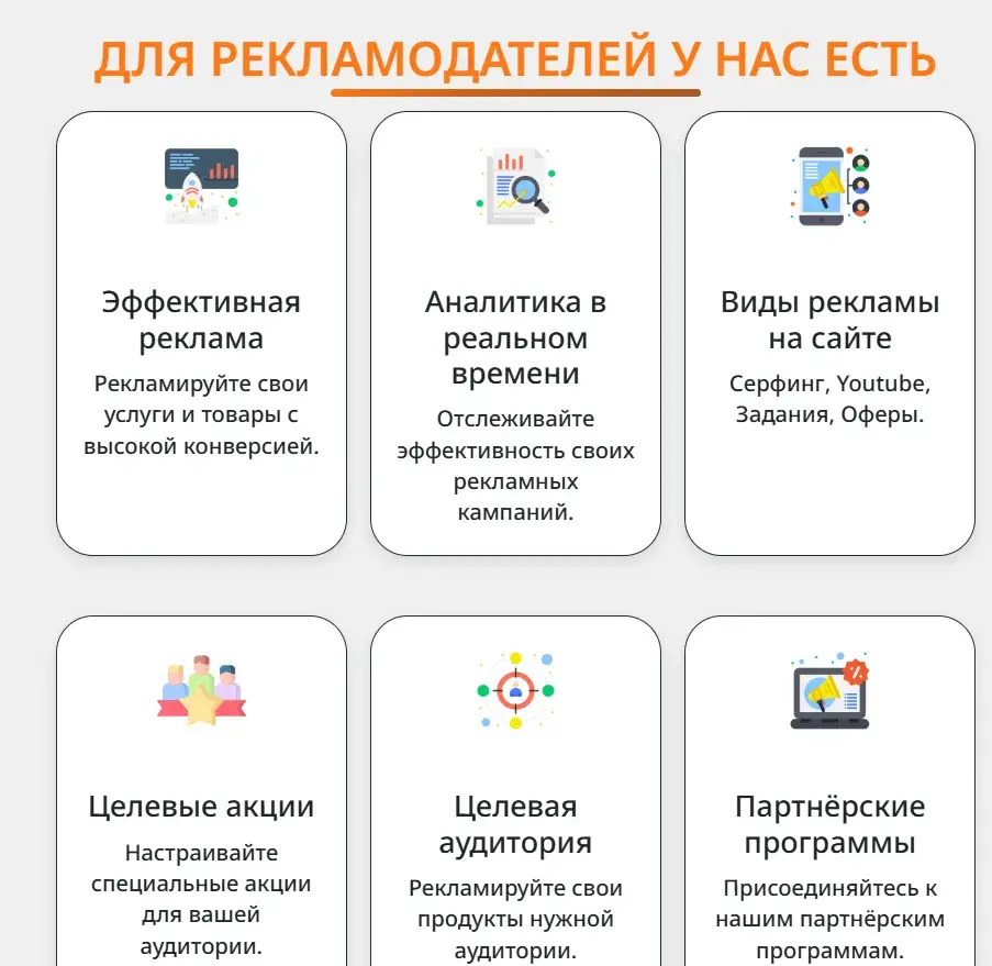 тония букс