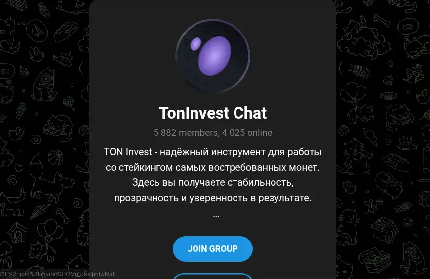 toninvest network отзывы