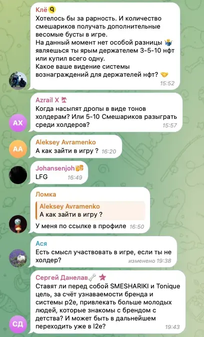 Smeshtonnews Smeshtonnews
