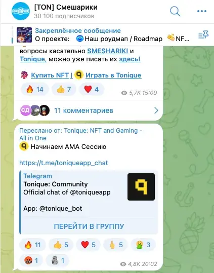 Toniqueapp Chat Toniqueapp Chat