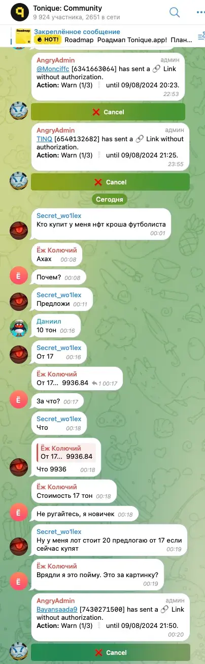 Toniqueapp Toniqueapp