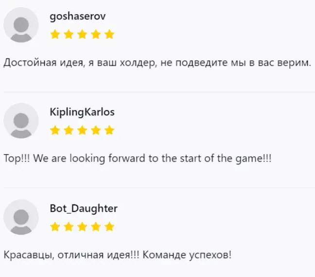 игра тониум игра тониум