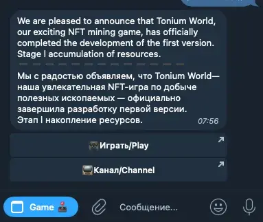tonium world tonium world