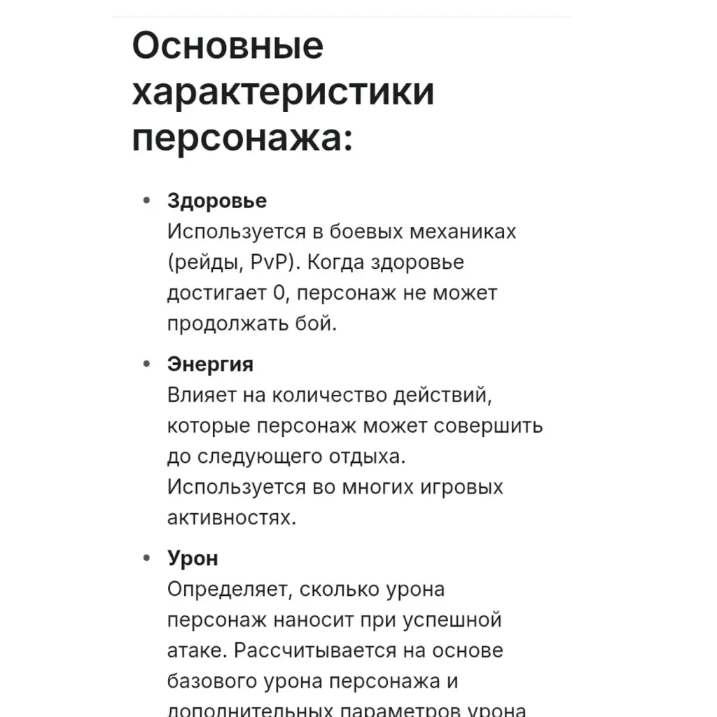 тюряга в телеграмме