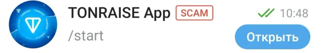 TonRaise app отзывы