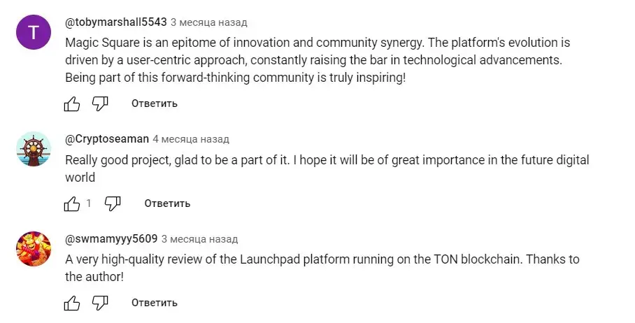 токен tonup токен tonup