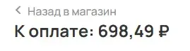 tony stars бот
