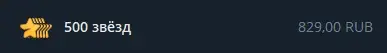 tony starsbot tony starsbot