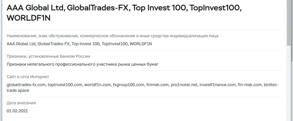top invest org top invest org