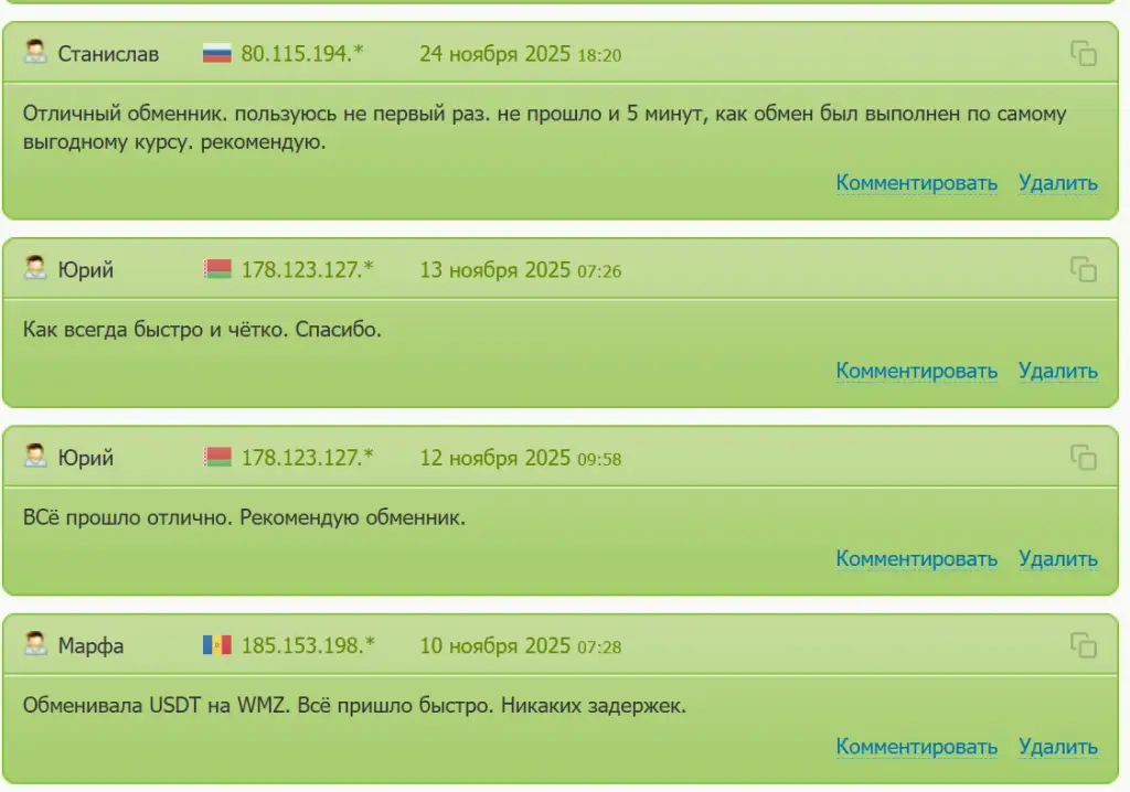 topcash24