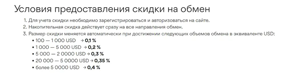 топкэш