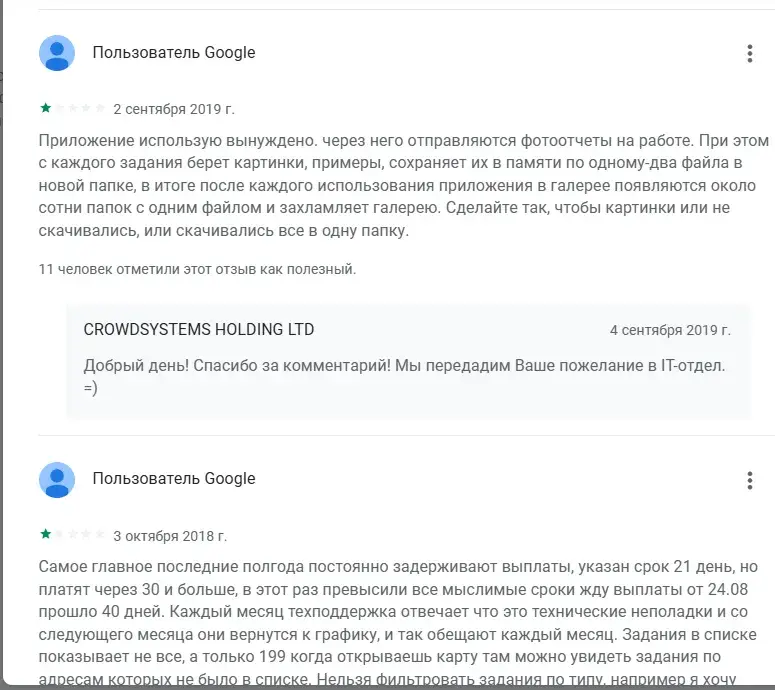 топмисион