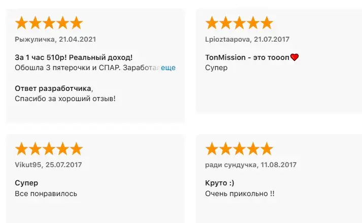 topmission отзывы