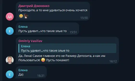 maxwin market отзывы