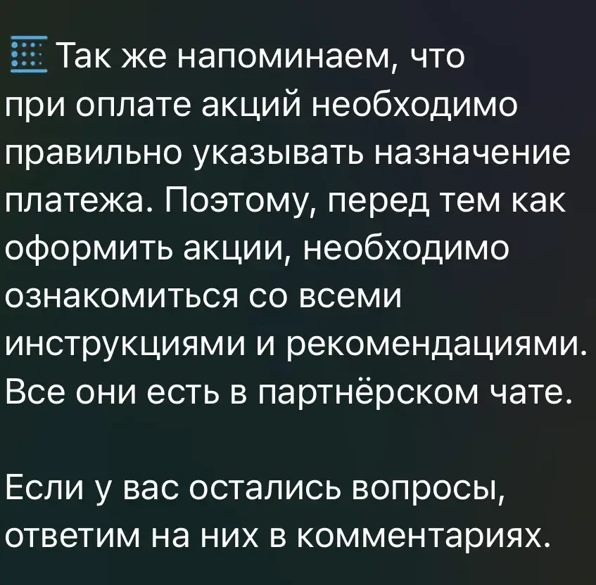 tfg company