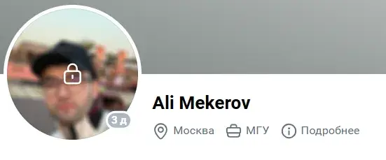 товары за отзыв вб телеграмм