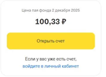Tpay отзывы