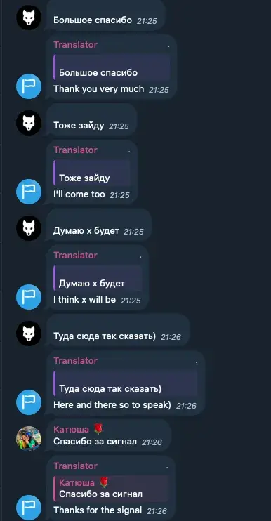 ton lnvest