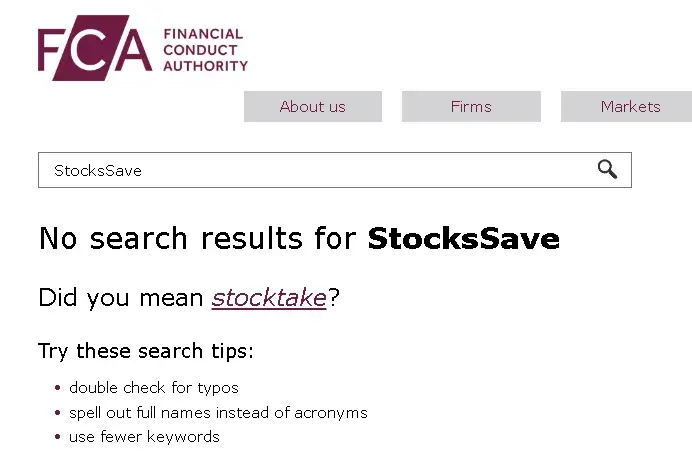 stocks сейв ком