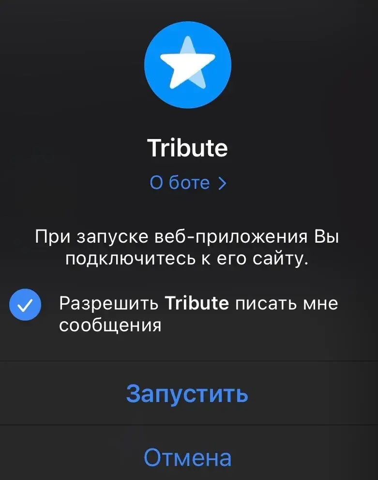 trade to earn обзор