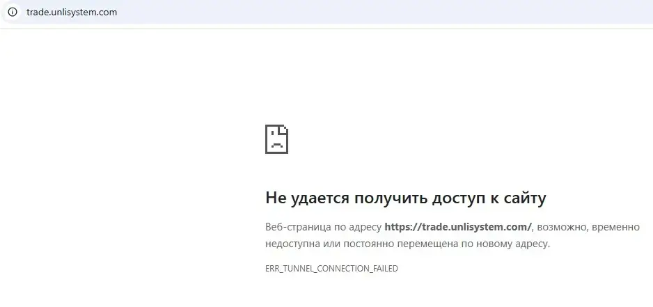 Unlimited Banking отзывы