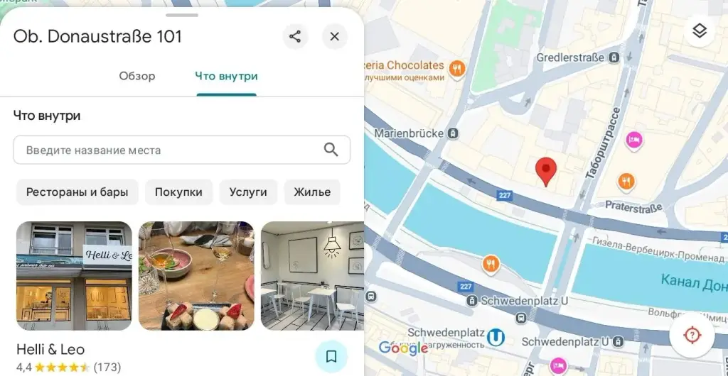 trade vivantix pro отзывы