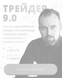 Trading Zone Trading Zone — отзывы и рейтинг