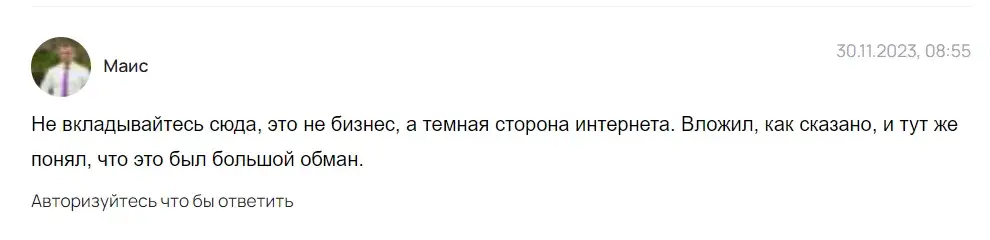 Trade101 ai условия Trade101 ai условия