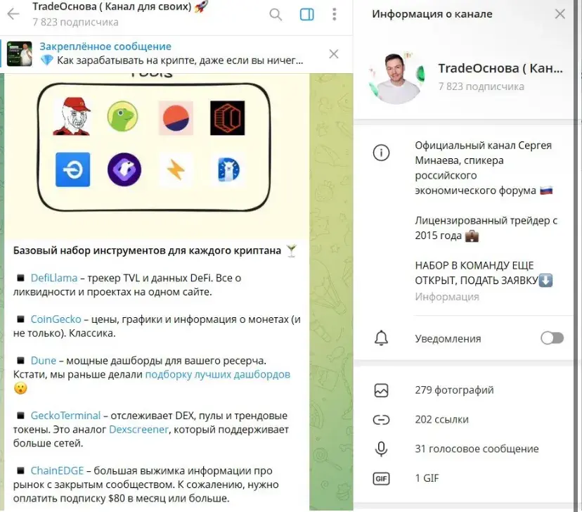 MinaevOsnova MinaevOsnova